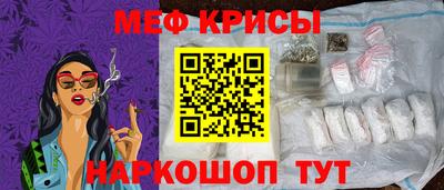 spice Комсомольск-на-Амуре