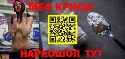 spice Комсомольск-на-Амуре