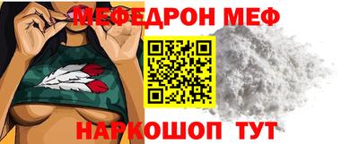 spice Комсомольск-на-Амуре