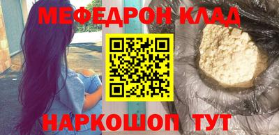 гидра Конаково