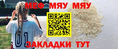 spice Комсомольск-на-Амуре