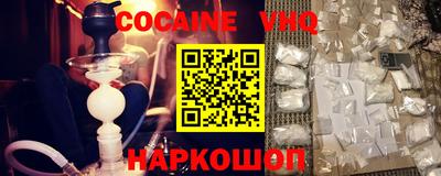 гидра Конаково