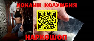 бутират Коммунар