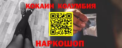 бутират Коммунар