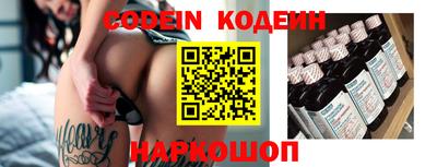 гидра Конаково