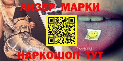 бутират Коммунар