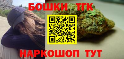 гидра Конаково