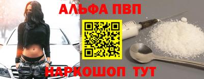 гидра Конаково