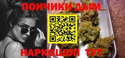 spice Комсомольск-на-Амуре