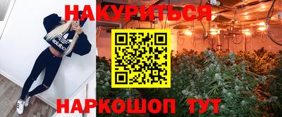 spice Комсомольск-на-Амуре