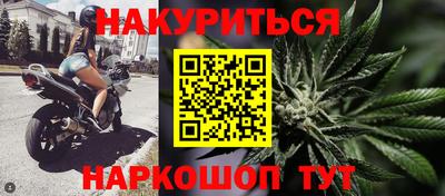 гидра Конаково