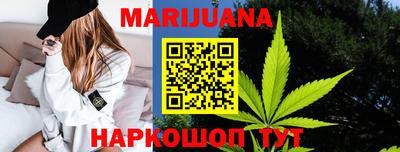бутират Коммунар