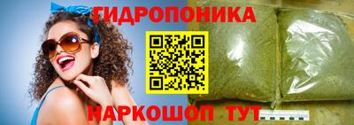 spice Комсомольск-на-Амуре