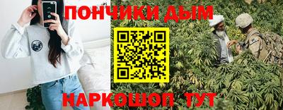 гидра Конаково