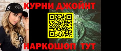 spice Комсомольск-на-Амуре