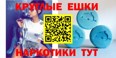 бутират Коммунар