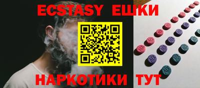spice Комсомольск-на-Амуре
