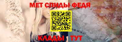 бутират Коммунар